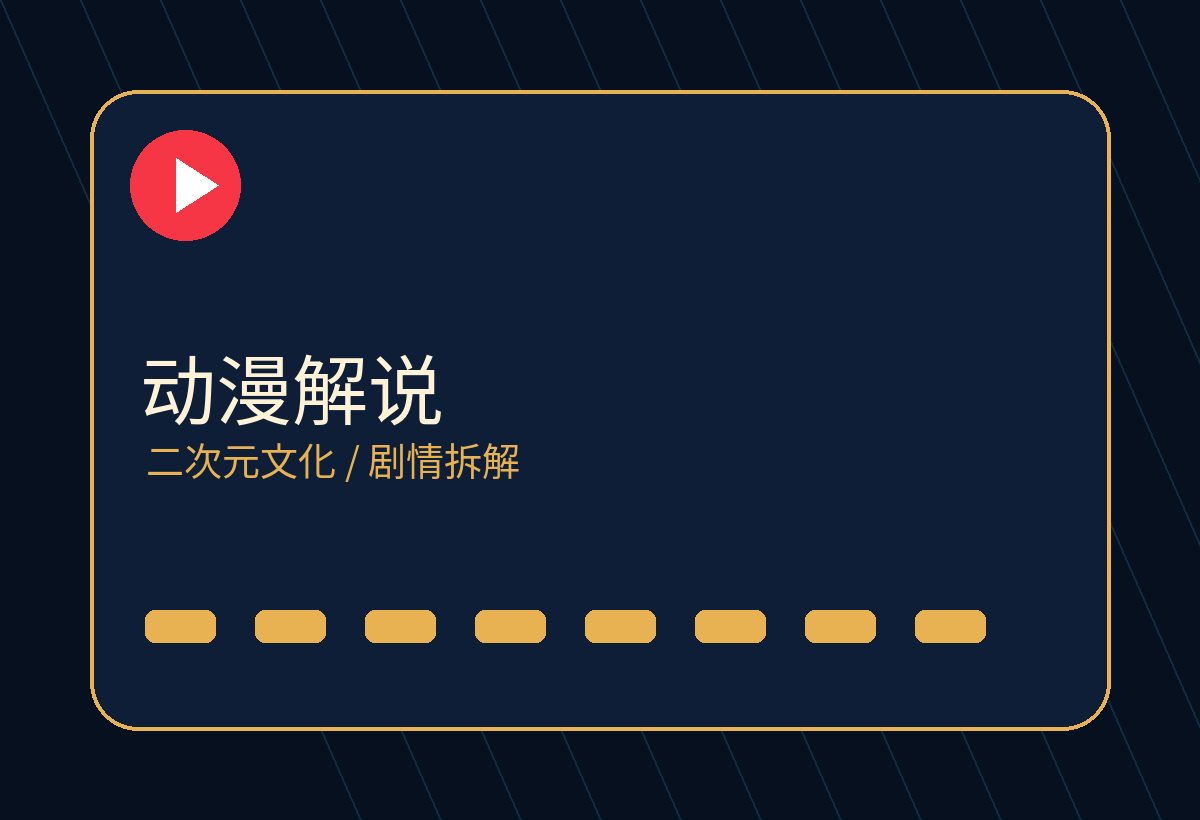 糖心视频