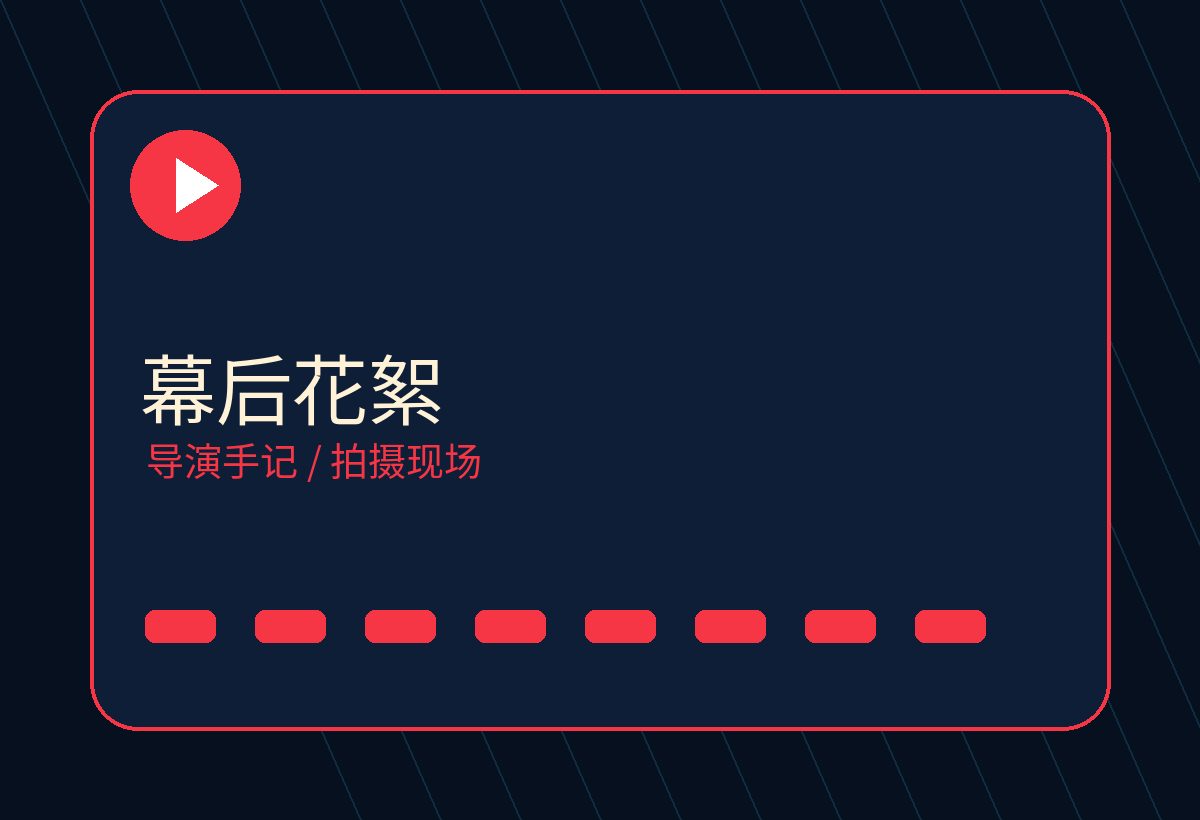 糖心视频