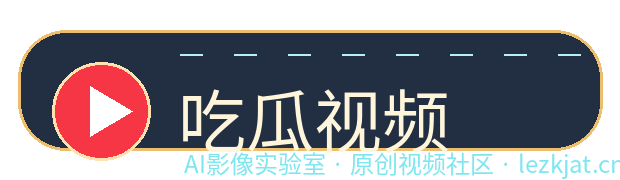 糖心视频