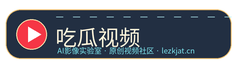糖心视频